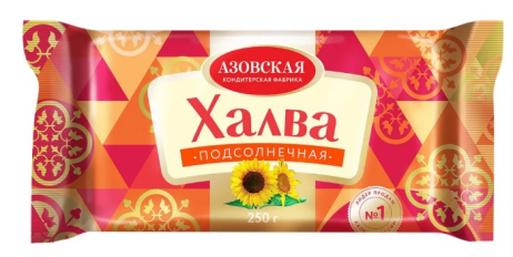 Халва Азов Подсолнечная 250г.